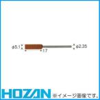 ホーザン 砥石 白色アルミナ#80 K-109-32 HOZAN