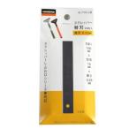  бог . металлоконструкция skre.pa-L бритва незначительный лезвие (20 листов входит ) K-710-LB KANZAWA