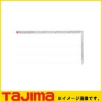 等厚曲尺(広幅曲尺)同目50cm KA-HM5 TAJIMA タジマ KAHM5