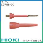 電子計測器、電子計量器、テスター
