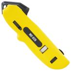 MC-028 ケーブルストリッパー マーベル MARVEL MC028