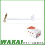 メカナット3分 W3/8 50本 中空建材用 MN36550 WAKAI 若井産業