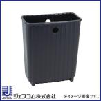 デンサン 腰袋用樹脂ケース(ケースイン) ND-CS4 ジェフコム