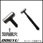  сталь. GENNOII No.4 одна сторона круглый DOGYU земля корова 