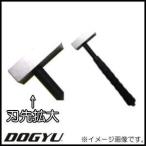  сталь. GENNOII No.5 тонн kachi type DOGYU земля корова 