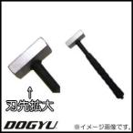  сталь. GENNOII No.6 шесть прямоугольник DOGYU земля корова 