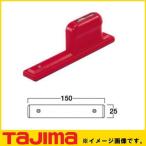  Thunder SA-30 type . глаз SA-30A TAJIMAtajima