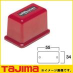  Thunder блок type . глаз SA-BLKA TAJIMAtajima