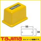  Thunder блок type средний глаз SA-BLKC TAJIMAtajima