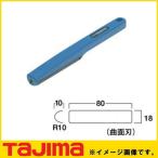 Thunder R10 type маленький глаз SA-R10S TAJIMAtajima