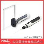 SC-10 батарейка 4шт.@ тип пенополистирол резчик goot futoshi . электро- машина промышленность gtoSC10