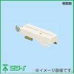 C形鋼用 10ヶ SC-2 未来工業 MIRAI SC2