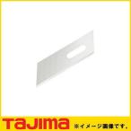 硬質面取りカンナ用セラミック替刃 TMKB-C50 TAJIMA タジマ