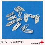 打込みボードアンカー 50本 ビス無 VB412 ユ・ニーズ U-needs