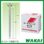 コーススレッド(75x8.4mm)120本 ユニクロ ラッパ 半ねじ WR120HS 若井産業