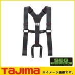 サスペンダー 黒 Mサイズ YPM-BK TAJIMA タジマ
