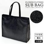  церемония окончания входить . тип свадьба сумка вспомогательный сумка вечерняя сумочка довольно большой мама . черный формальный чёрный A4. тип большая сумка сцепление сумка на плечо дешевый бесплатная доставка 