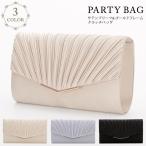  вечерняя сумочка женский осень-зима осень-зима чёрный клатч довольно большой формальный атлас черный бежевый серебряный плиссировать свадьба . называется 20 плата бесплатная доставка 