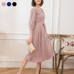 パーティードレス レディース 結婚式 ドレス 黒 紺 ワンピース レース 大人 ピンク ネイビー ブラック フォーマル お呼ばれ 20代 30代 40代 ママ 母 送料無料