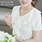 シャツブラウス半袖レディースシャツ...