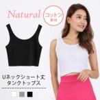  майка хлопок женский одноцветный внутренний фитнес Jim одежда тренировка одежда спорт одежда йога одежда Dance короткий бесплатная доставка 