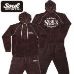 上下セット SOUL SPORTS ベロア セットアップ 長袖 ブラウン プロレスウェア njpw