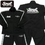 上下セット SOUL SPORTS ソウル ジャージ セットアップ ブラック njpw