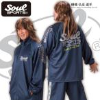 上下セット SOUL SPORTS ソウル ジャージ セットアップ 肩ロゴ ネイビー njpw