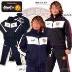 上下セット 新日本プロレス × SOUL SPORTS  ジャージ セットアップ V切替 脇ライン 黒/ネイビー