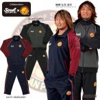 上下セット 新日本プロレス × SOUL SPORTS ジャージ セットアップ ラグラン クラシック 黒×グレー/ネイビー×バーガンディー njpw