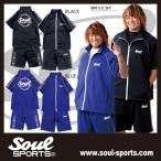 上下セット SOUL SPORTS 半袖 ジャージ セットアップ 袖テープ ロゴ ブラック/ブルー njpw