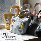 SALE ¥»¡¼¥ë ¥Ð¥Ã¥° ¥ì¥Ç¥£¡¼¥¹ ³ó ¼êÄó¤² ¥ß¥Ë¥Ð¥Ã¥° ¥Ï¥ó¥É¥Ð¥Ã¥° ¹çÈé ¥Õ¥§¥¤¥¯¥ì¥¶¡¼//ÊÖÉÊ ¸ò´¹ ¥¥ã¥ó¥»¥ëÉÔ²Ä