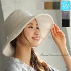˹»Ò ¥ì¥Ç¥£¡¼¥¹ ¥Ï¥Ã¥È ¤Ü¤¦¤· »ç³°Àþ UV¥«¥Ã¥È Æü¾Æ¤±Âкö ËÉ»ß ¥¬¡¼¥É ¤Ä¤Ð ¥Ä¥Ð¹ ¥µ¥ó¥Ð¥¤¥¶¡¼ ¤¿¤¿¤á¤ë ¥³¥ó¥Ñ¥¯¥È