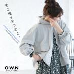 ショッピングフード O.W.N そよ風をあつめるフードのジャケット レディース ライトアウター ブルゾン 羽織り 長袖