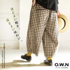 O.W.N 夏にほどよいギンガムのパンツ レディース ワイドパンツ テーパードパンツ コクーンパンツ ロング クロップド ボトムス 母の日 プレゼント ギフト 贈り物