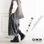ショッピング麻 【ついに再入荷！】O.W.N 秋へ踏み出すチェックのパンツ レディース コクーンパンツ バルーンパンツ クロップド ワイド 半端丈 リネン混 麻混 ボトムス