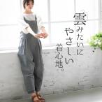 ·¡¤ê½Ð¤·¥Ð¥¶¡¼¥ë ¥À¥Ö¥ë¥¬¡¼¥¼¥µ¥í¥Ú¥Ã¥È ¥ì¥Ç¥£¡¼¥¹ ¥ª¡¼¥ë¥¤¥ó¥ï¥ó ¥ª¡¼¥Ð¡¼¥ª¡¼¥ë ÌÊ ¥³¥Ã¥È¥ó ¥ï¥¤¥É ¥Ü¥È¥à¥¹/¤ªµÒÍÍÅÔ¹ç¤Ç¤ÎÊÖÉʸò´¹ÉÔ²Ä