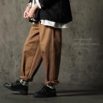 掘り出しバザール まんなかパンツ レディース テーパードパンツ ボーイフレンド ロング コットン 綿 ボトムス/お客様都合での返品交換不可