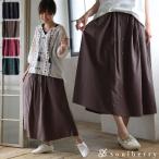 SALE ¥»¡¼¥ë ¥¹¥«¡¼¥È ¥ì¥Ç¥£¡¼¥¹ ¥Õ¥ì¥¢ ¥®¥ã¥¶¡¼ ¥Ü¥È¥à¥¹ soulberry¥ª¥ê¥¸¥Ê¥ë//ÊÖÉÊ ¸ò´¹ ¥¥ã¥ó¥»¥ëÉÔ²Ä