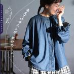 ふくろうと月 デニムなフリル袖のブラウス レディース デニムシャツ 長袖 バルーンスリーブ パフスリーブ バンドカラー ノーカラー 綿 コットン トップス