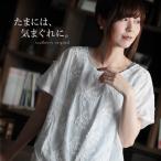 ¥×¥ë¥ª¡¼¥Ð¡¼¥ì¥Ç¥£¡¼¥¹ Ⱦµ ¥È¥Ã¥×¥¹ soulberry¥ª¥ê¥¸¥Ê¥ë