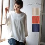 SALE ¥»¡¼¥ë ¥×¥ë¥ª¡¼¥Ð¡¼ ¥³¥Ã¥È¥ó ÌÊ ¼·Ê¬Âµ 7ʬµ ¥È¥Ã¥×¥¹//ÊÖÉÊ ¸ò´¹ ¥¥ã¥ó¥»¥ëÉÔ²Ä