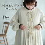 ショッピングリボン 6Bee つらなるリボンのワンピース レディース シャツワンピース ロング フレア Aライン 長袖 パフスリーブ 麻混 リネン混