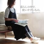¥¢¥ó¥µ¥ó¥Ö¥ë ¥«¥Ã¥È¥½¡¼ÉÕ¤¥¥ã¥ß¥ï¥ó¥Ô¡¼¥¹¥¢¥ó¥µ¥ó¥Ö¥ë ¥ì¥Ç¥£¡¼¥¹ ¥¥ã¥ß¥½¡¼¥ë T¥·¥ã¥Ä ¥Î¡¼¥¹¥ê¡¼¥Ö Ⱦµ 5ʬµ ¸Þʬµ soulberry¥ª¥ê¥¸¥Ê¥ë