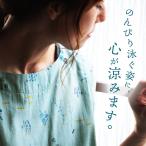 ·¡¤ê½Ð¤·¥Ð¥¶¡¼¥ë µ¤¤Þ¤Þ¤Ë±Ë¤°¶âµû¤òÉÁ¤¤¤¿¥ï¥ó¥Ô¡¼¥¹ ¥ì¥Ç¥£¡¼¥¹ ¥í¥ó¥° ¥Î¡¼¥¹¥ê¡¼¥Ö ²ÖÊÁ A¥é¥¤¥ó/¤ªµÒÍÍÅÔ¹ç¤Ç¤ÎÊÖÉʸò´¹ÉÔ²Ä