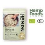 HEMPS 有機ヘンプシード 380g / 有機JAS / オーガニック / 栄養機能食品