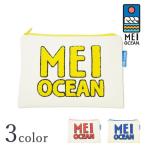 Yahoo! Yahoo!ショッピング(ヤフー ショッピング)MEI OCEAN ポーチ 小物入れ サガラ刺繍 キャンバス地 帆布 ユニセックス P531
