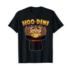 Magic - HOO-DINI - Owl Trick - Magician Tシャツ