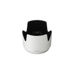 ALC-SH145 линзы капот 