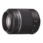 DT 55-200mm F4-5.6 SAM